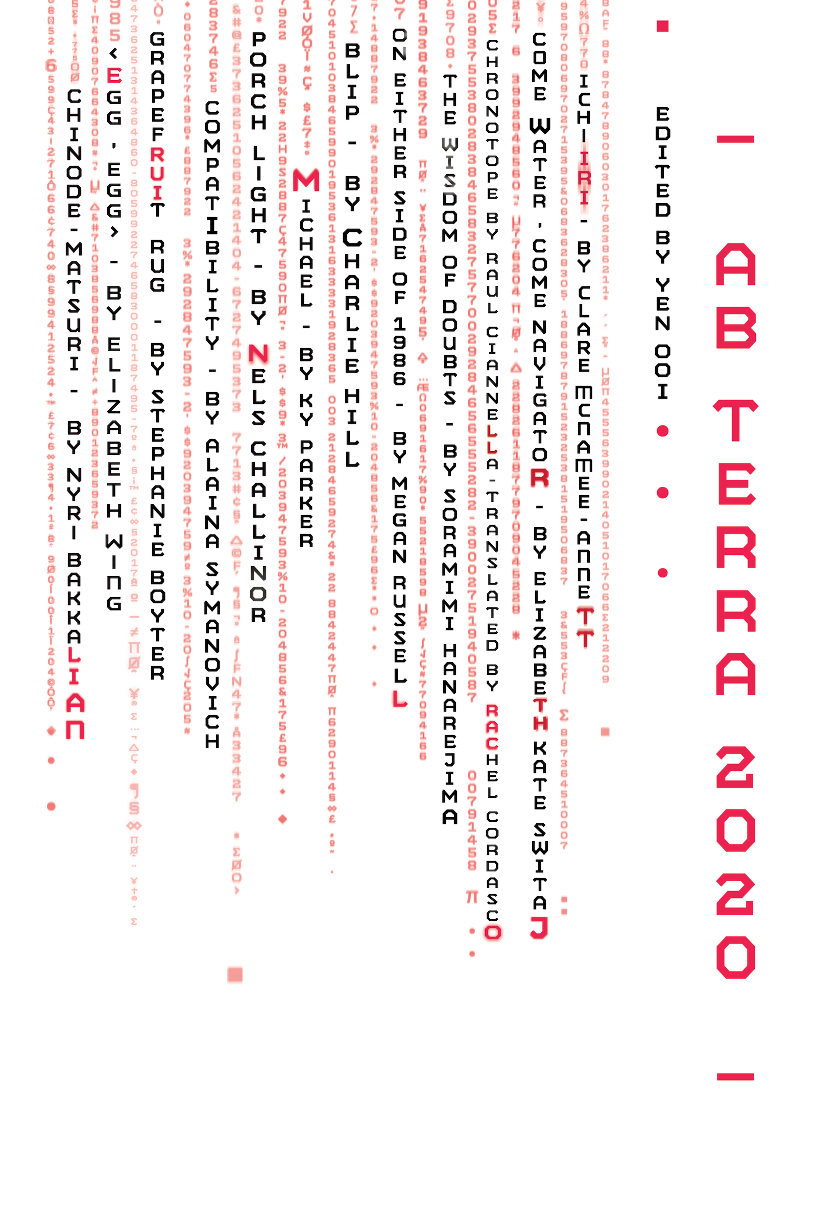 Ab Terra 2020 edited by Yen Ooi