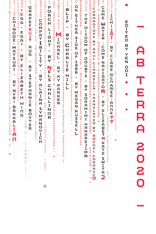 Ab Terra 2020 edited by Yen Ooi